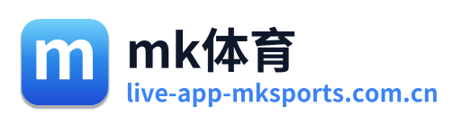 mk体育